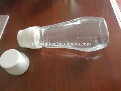 mouthwash bottle, cup cap, plastic cap