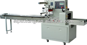 High Speed Automatic mosquito coil horizontal pillow wrapping packing machine