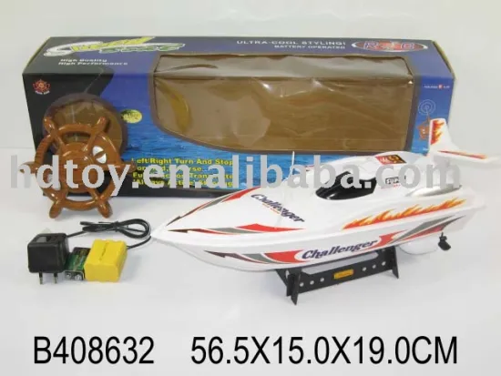 R/C BOAT  W/CHARGER FUNCTION