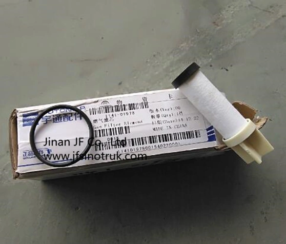 1141-01978 Yutong Bus CNG Filter for 6119 6129 China