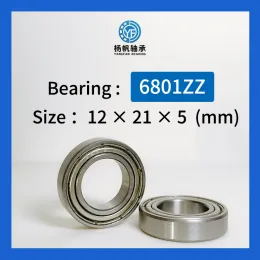 Deep Groove Ball Bearing 6801zz/2rs 12*21*5