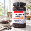 Bio severovýchodní černá rýže 1kg