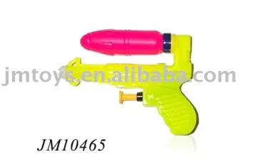Toy  Water Gun