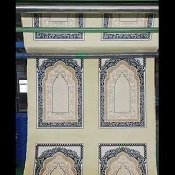 Wholesale Velvet Polyester Pile Fabric for Prayer Mats
