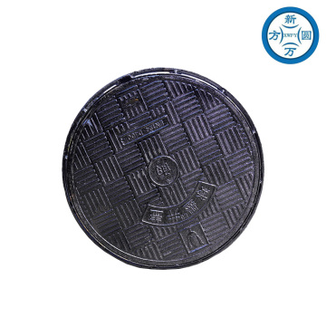 غطاء فتحة للخدمة الشاقة 700x800x100 من حديد الدكتايل