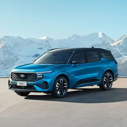 2023 Ford Ruijie L 2.0T 4WD 5-Door 5-Seater SUV - New Car Accessories