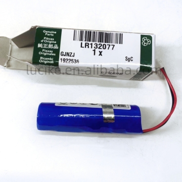 LAND ROVER DEFENDER Telematics Battery Replacement (LR132077) for 2020-2024 Models