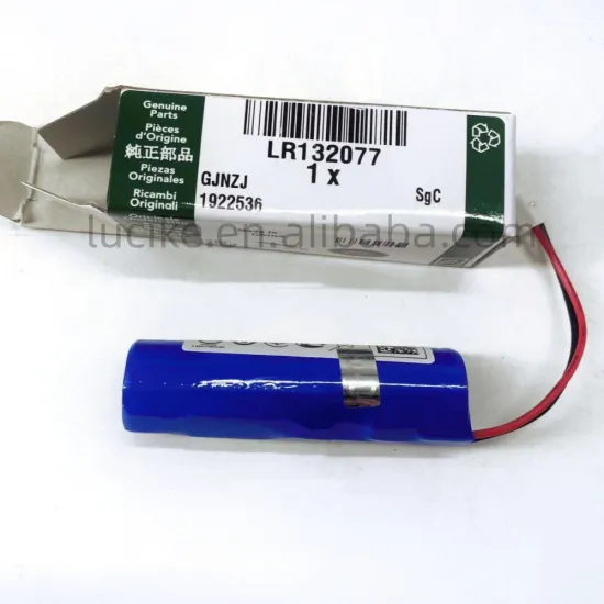LAND ROVER DEFENDER Telematics Battery Replacement (LR132077) for 2020-2024 Models