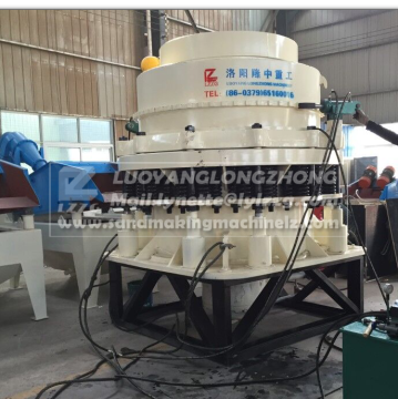 Symons Cone Crusher, crushing hard rocks, stone crusher