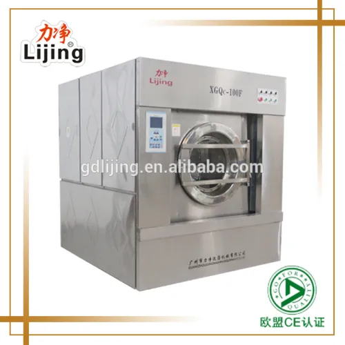 Washing Machine Front, Front Loading Washing Machine, Stainless Steel