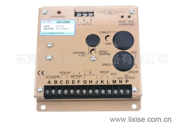ESC5550 generator speed control