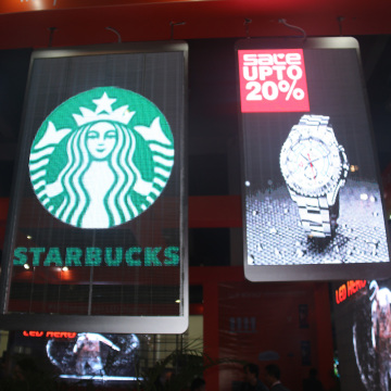 Transparent LED Display Screen, Waterproof P7.8, 1000x500mm Advertising Video Wall