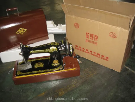 NEW BUTTERFLY Brand JA2-1 Household Sewing Machine with Wooden Case