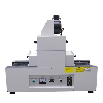 High-Quality Small UV Curing Machine RX200-1