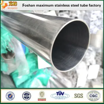 AISI 304 stainless steel tube ASTM A270 food grade pipe 76.2MM