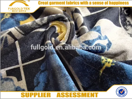 Hot sales top grade good price Industrial ks Spun velvet with paper printing factory direct sale Keqiao
