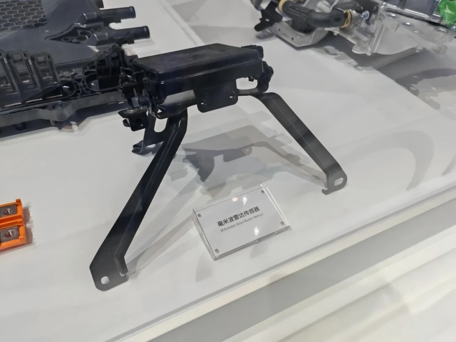 PPS, millimeter-wave radar sensors, Toray