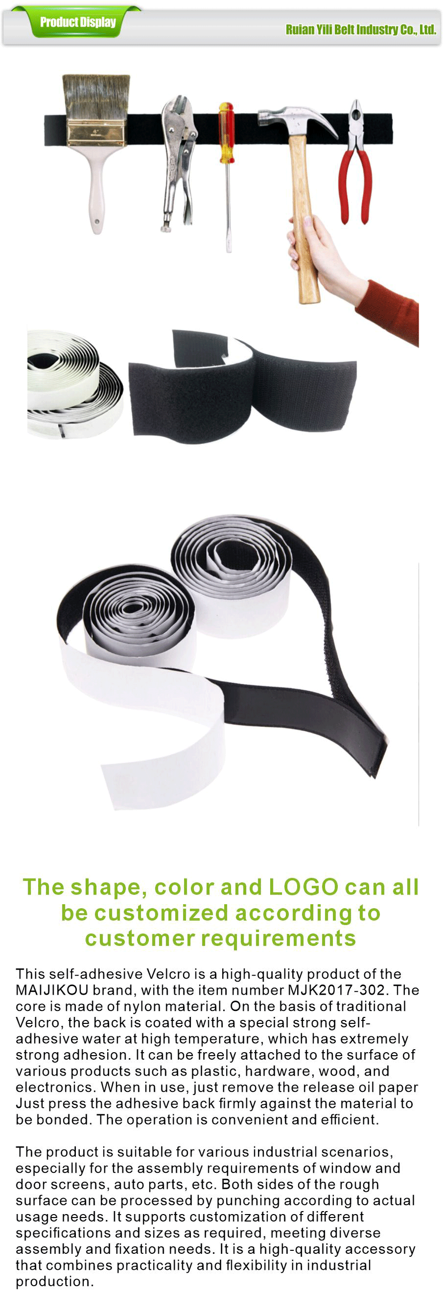 Velcro solutions for home projects