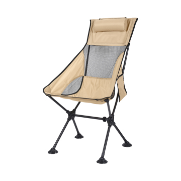 Xingda Durable Aluminum Frame Oxford Fabric Camping Folding Chairs, Picnic & Fishing Chairs