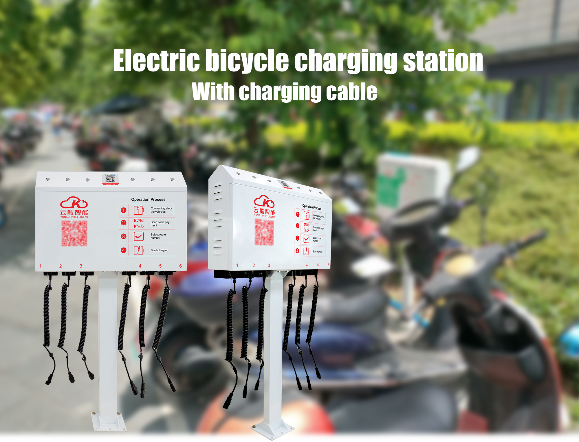 electric motorcycle charging cabinet