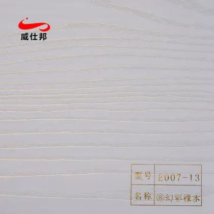 Glue-free PVC Wood Grain Decorative Film