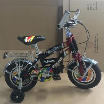 SL1281 Kids Bicycle - 12 inch BMX MTB Street Bike with Aluminum and Steel Fork & Plastic Basket