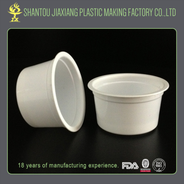 White color disposable plastic milkshake cup