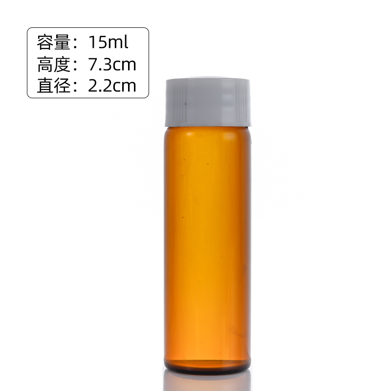 22mm glass bottle with plastic cover