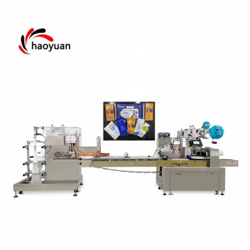Full Automatic Pillow Making & Packing Machine for Wet Wipes" 

However, considering the specific items mentioned like baby wet wipes, adult wet wipes, and feminine moist towelettes, a more fitting title might be:

"Haoyuan Pillow Factory Direct Supply Fu