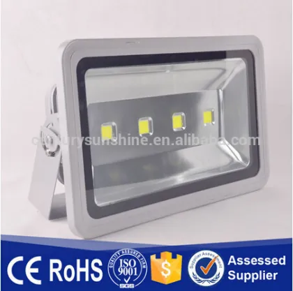 200w outdoor ceiling projector night light,200w outdoor rohs projector,200w outdoor light projector