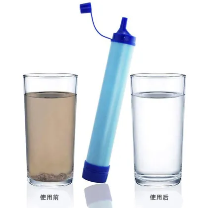 Portable Outdoor Water Purifier: Survival Emergency Drinking Water Purification Pipette Filter
