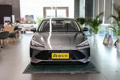 2023 Stylish Fast Charging Roewe i5 SUV with CVT Transmission in Stock