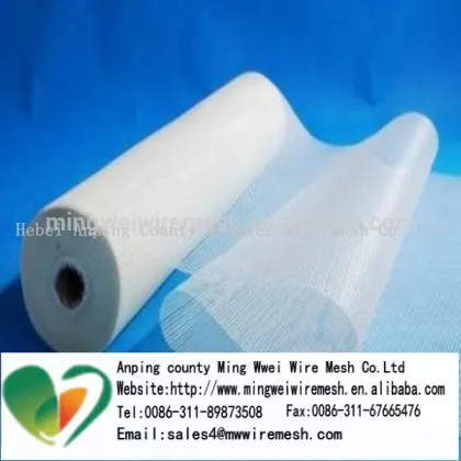 1mm x 1mm fiberglass mesh /glass-fiber cloth rolls/c-glass fiberglass mesh