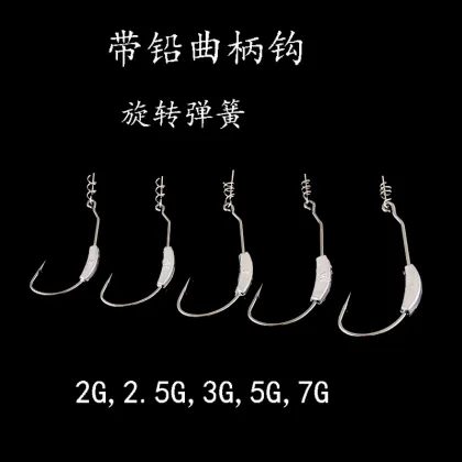 Wholesale fishing hook packaging bag for fishing