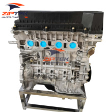 LF479Q1 Engine for Lifan original auto parts