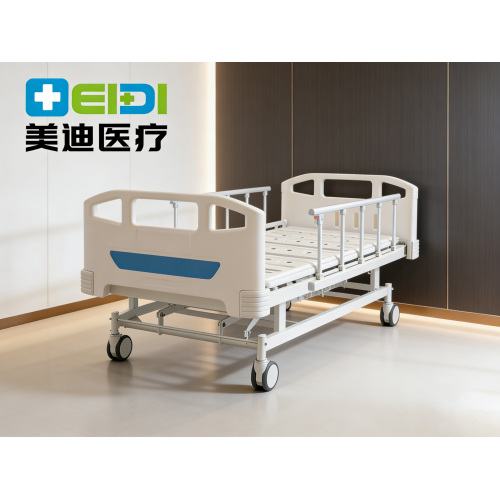 Economic Electric Patient Bed BR-D-Ⅱ with 4 Side Rails and Central Brake