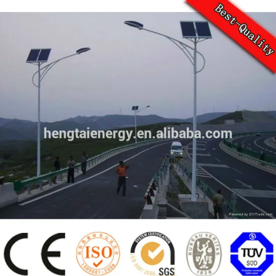 12v motion sensor led street light remote control for street lamp with price