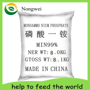 Wholesale Price 12-61-0 Map Fertilizer