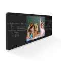 Novo quadro interativo inteligente de monitoramento de ensino