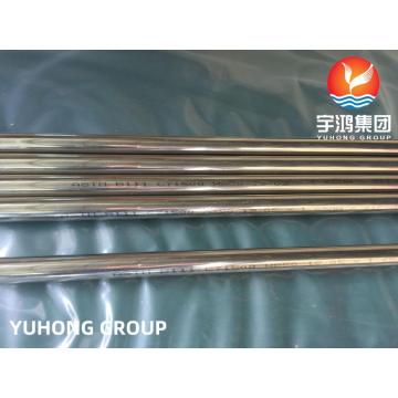 ASTM B111 C71500 COPPER NICKEL ALLOY SMLS TUBE