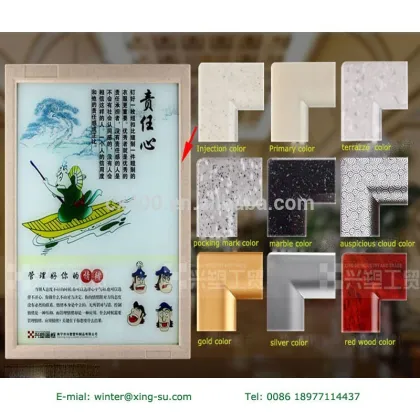 High Quality Picture Photo Frame Moulding