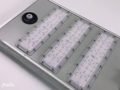 Integrated Solar Street Light