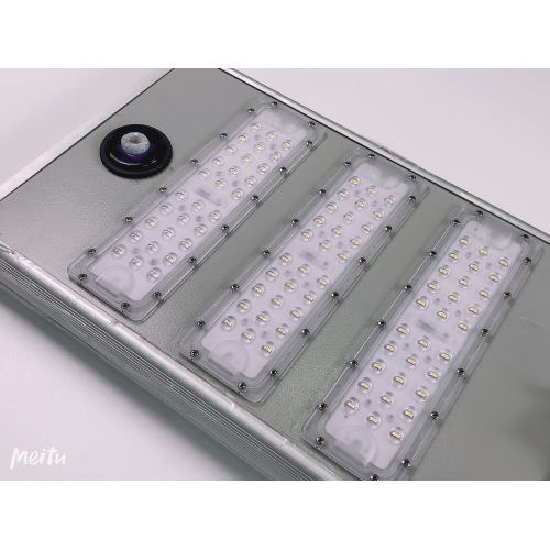 Integrated Solar Street Light