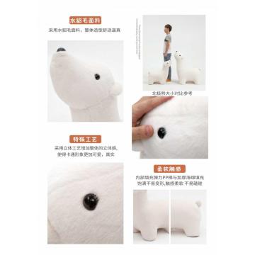 Animal Stools Lovely High End Cute Sturdy Kids Animal Stools Manufactory