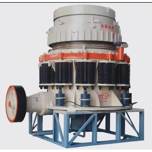 Compound Spring Cone Ore Mineral Crusher
