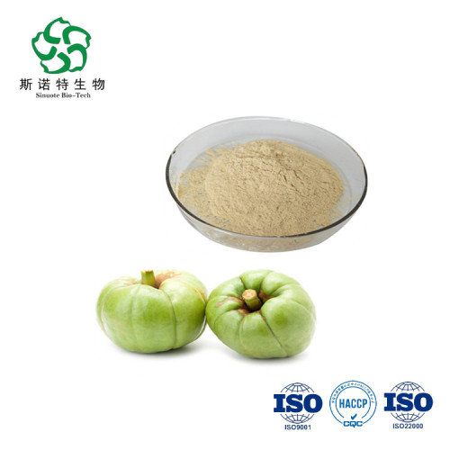 무료 샘플 Garcinia cambogia 추출물 체중 감소