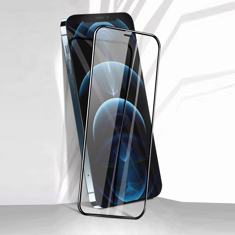 tempered glass screen guard