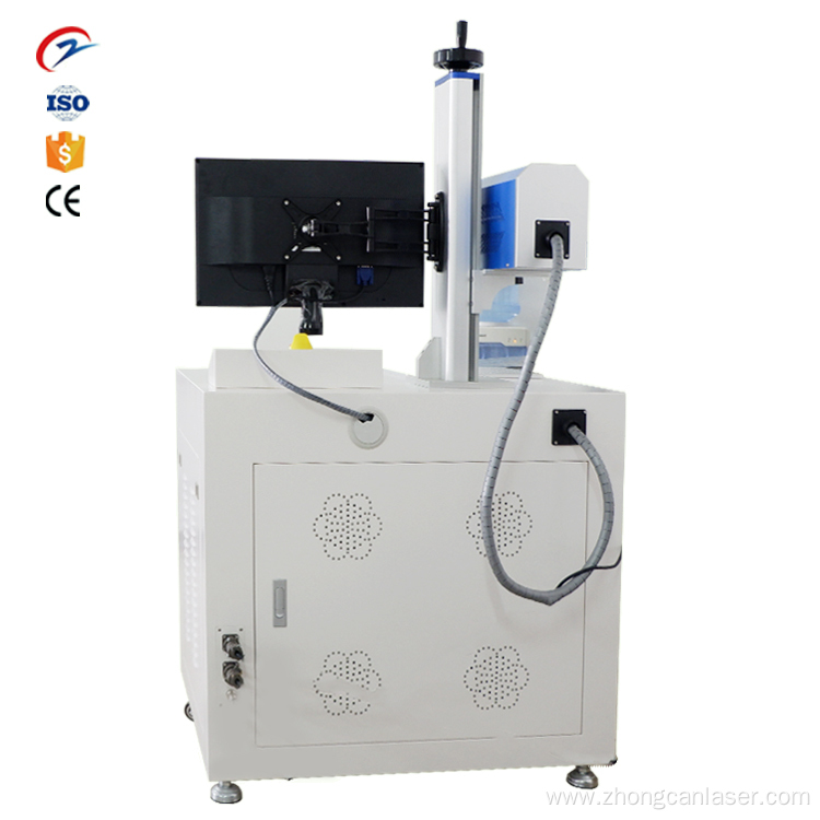 20W/30W/50W CO2 Laser Marking Machine for Wood