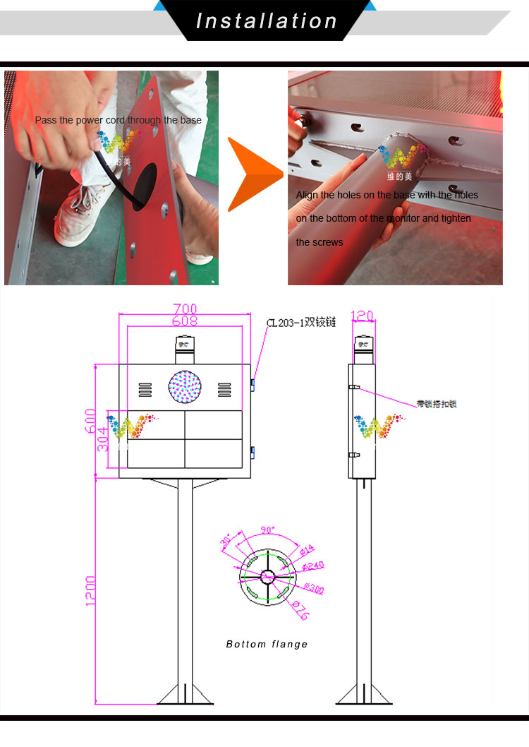 LED Fee screen display_04