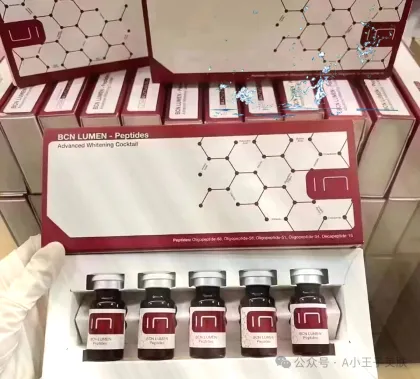 BCN LUMEN enhanced freckle removal